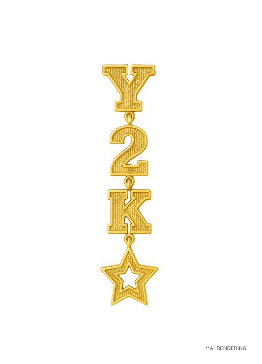 Name Drop Necklace — Customizable
